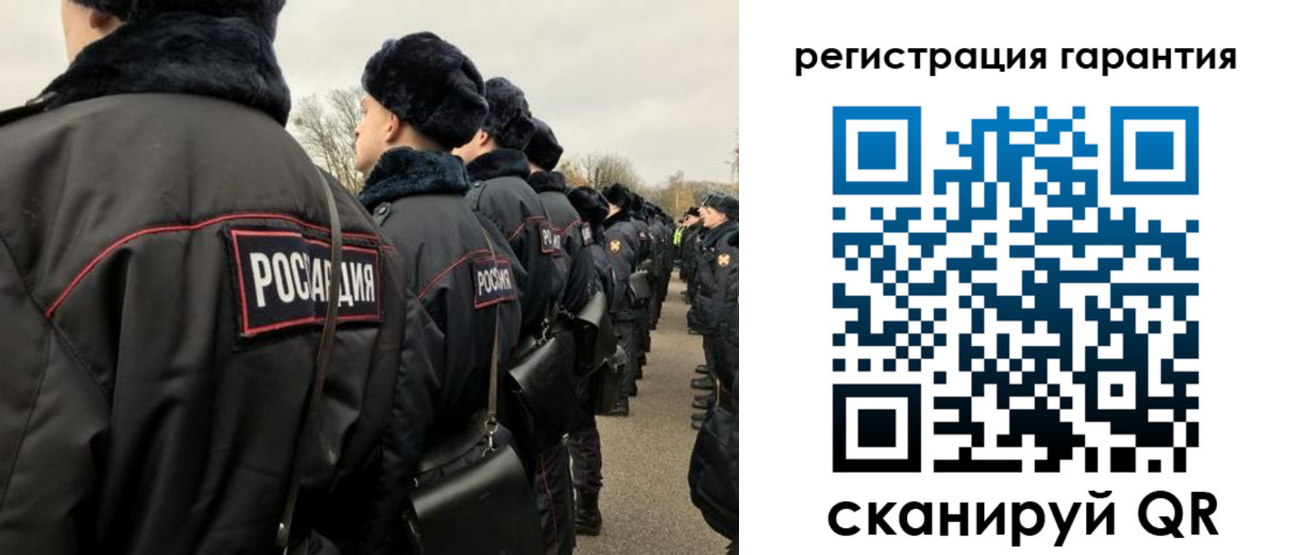 прописка поиск в Верещагино